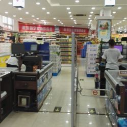好客萬家購物廣場 重慶購物新體驗(yàn)